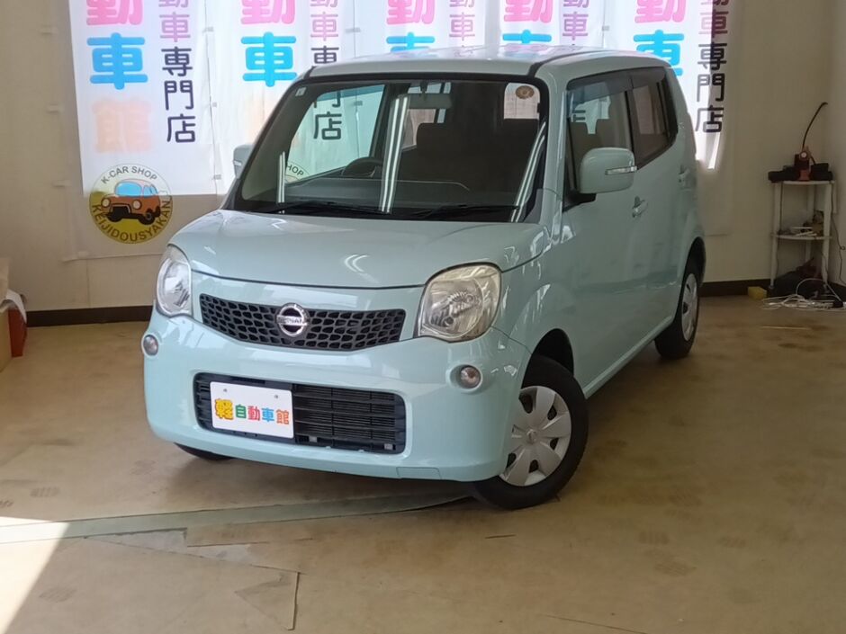 モコ X FOUR 4WD