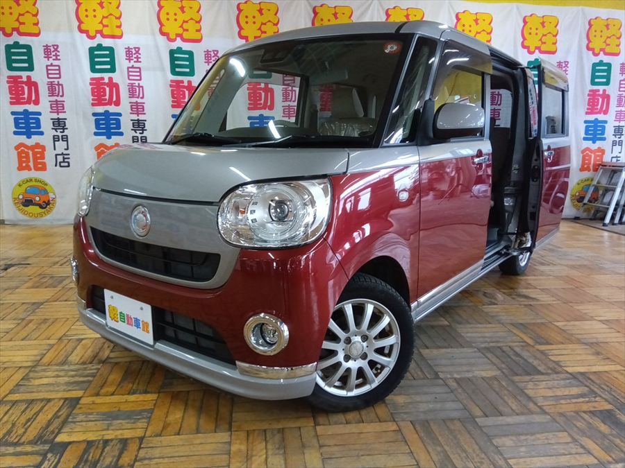ムーヴキャンバス ＧメイクアップＳＡⅢ 4WD