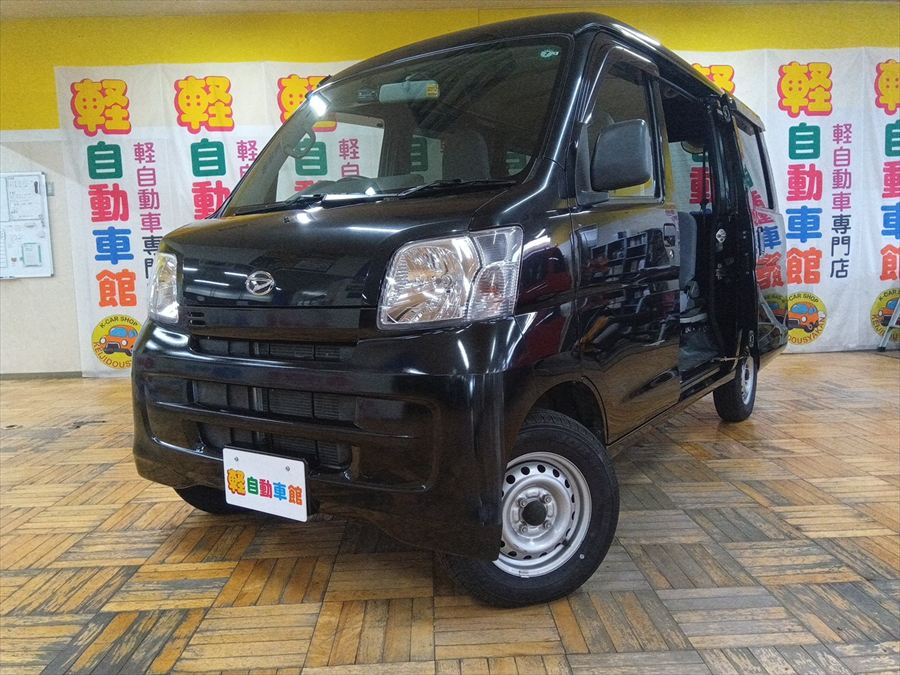 ハイゼットカーゴバン デラックス 4WD