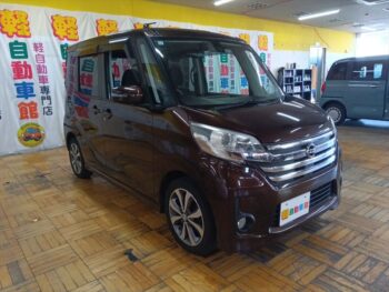 デイズルークス ハイウェイスターターボ 4WD