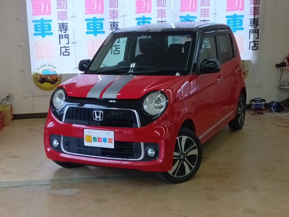 N-ONE プレミアムツアラーLパッケージ ターボ 4WD