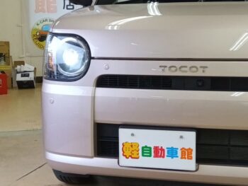 ミラトコット Ｇ ＳＡⅢ 4WD