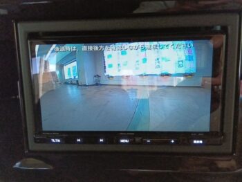 ワゴンR スマイル ハイブリッドS　4WD