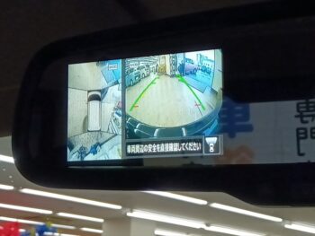 ルークス ハイウェイスターX 4WD