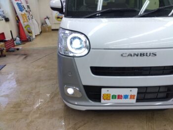 ムーヴキャンバス ストライプスＧ 4WD