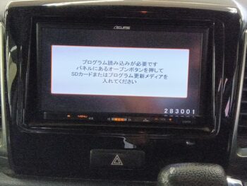 フレアワゴン カスタムスタイル ＸＳ　エアロ　４ＷＤ