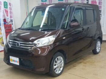 デイズルークス X　Vセレクション　4WD