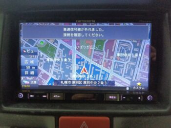 エブリイバン 福祉車両　車いす仕様スローパー　4WD