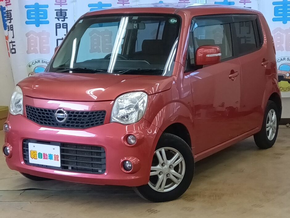 モコ Ｘ ＦＯＵＲ 4WD