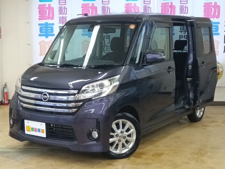 デイズルークス ハイウェイスターＸ 4WD