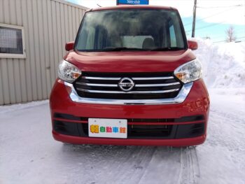 デイズルークス ハイウェイスターＸ Ｇパッケージ ナビTVアラウンドビューモニター・後期型 4WD