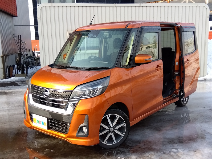 デイズルークス ハイウェイスターＸ Ｇパッケージ ナビTVアラウンドビューモニター・後期型 4WD