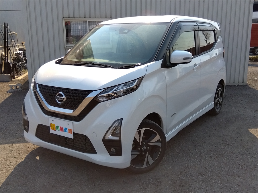 デイズ ハイウェイスターG ターボ プロパイロットエディション 純正ナビ・TV 4WD