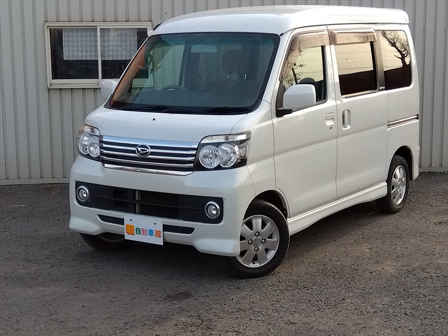 アトレーワゴン カスタムターボＲＳ 4WD