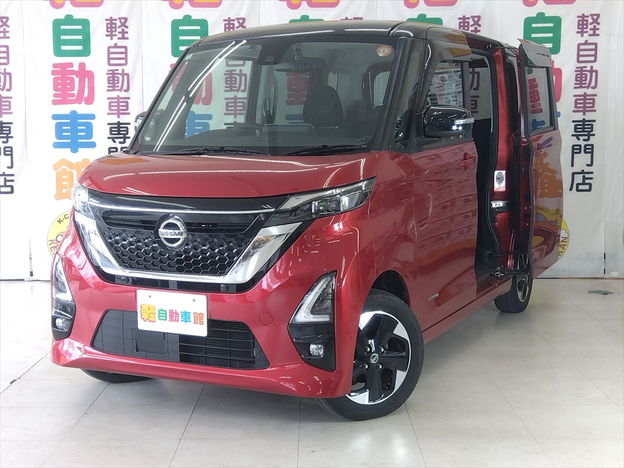 ルークス ハイウェイスターX プロパイロットエディション  純正9インチナビ・TV・アラウンドビューモニター　4WD
