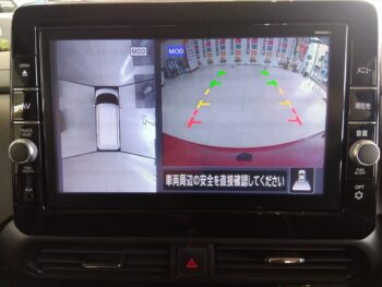 ルークス ハイウェイスターX プロパイロットエディション  純正9インチナビ・TV・アラウンドビューモニター　4WD