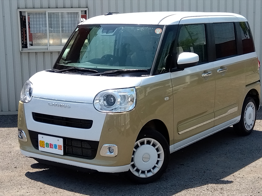 ムーヴキャンバス ストライプスG ナビ・TV・バックカメラ 4WD