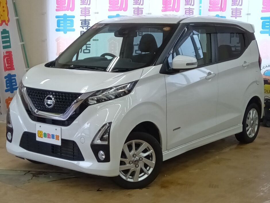 デイズ ハイウェスターX 純正ナビTVバックモニター 4WD