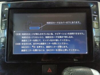 タントカスタム RS　トップエディションSAⅢ　ターボ　純正8インチナビTV　バックカメラ　後期型　4WD