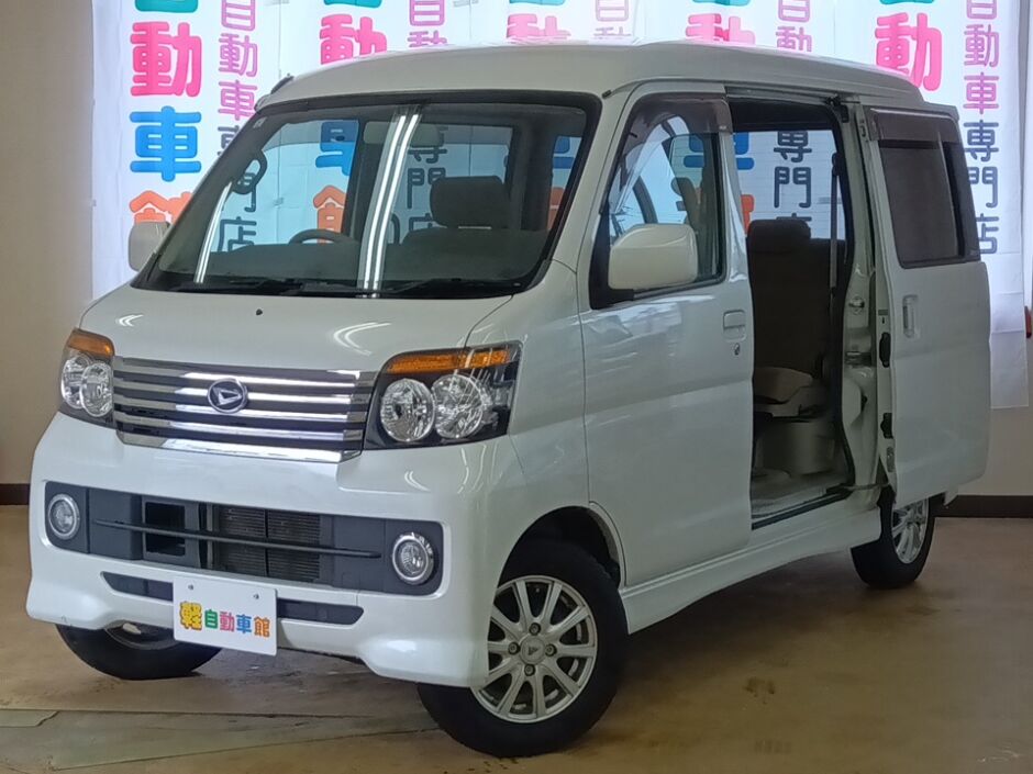 アトレーワゴン カスタムターボR　ディスプレイオーディオ　４WD