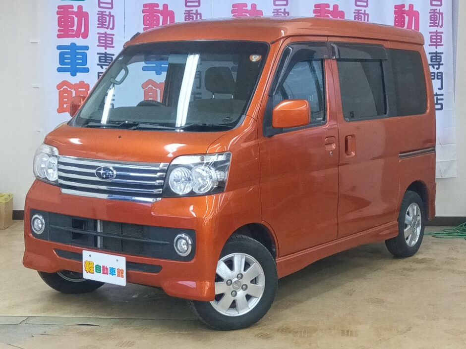 ディアスワゴン RSターボ 純正ナビ・TV 4WD