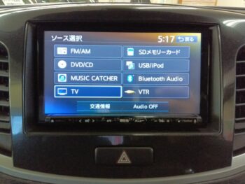 ワゴンR スティングレー X　レーダーブレーキサポート　ナビ付　４WD