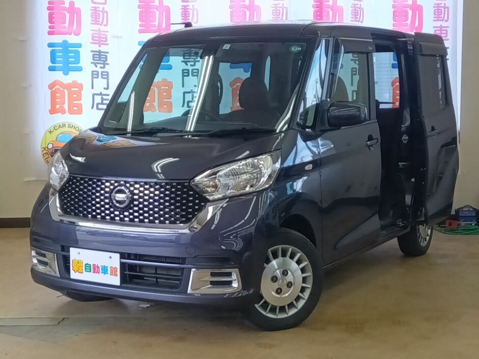 デイズルークス ボレロ　X　ナビ・アラウンドビューモニター　後期型　４WD