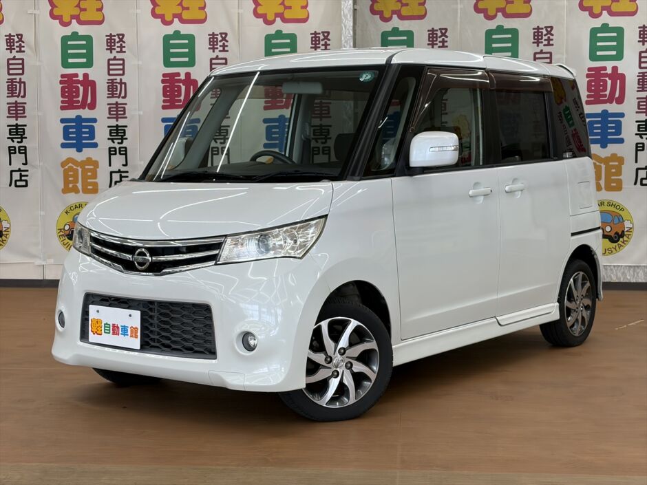 ルークス ハイウェイスター 4WD