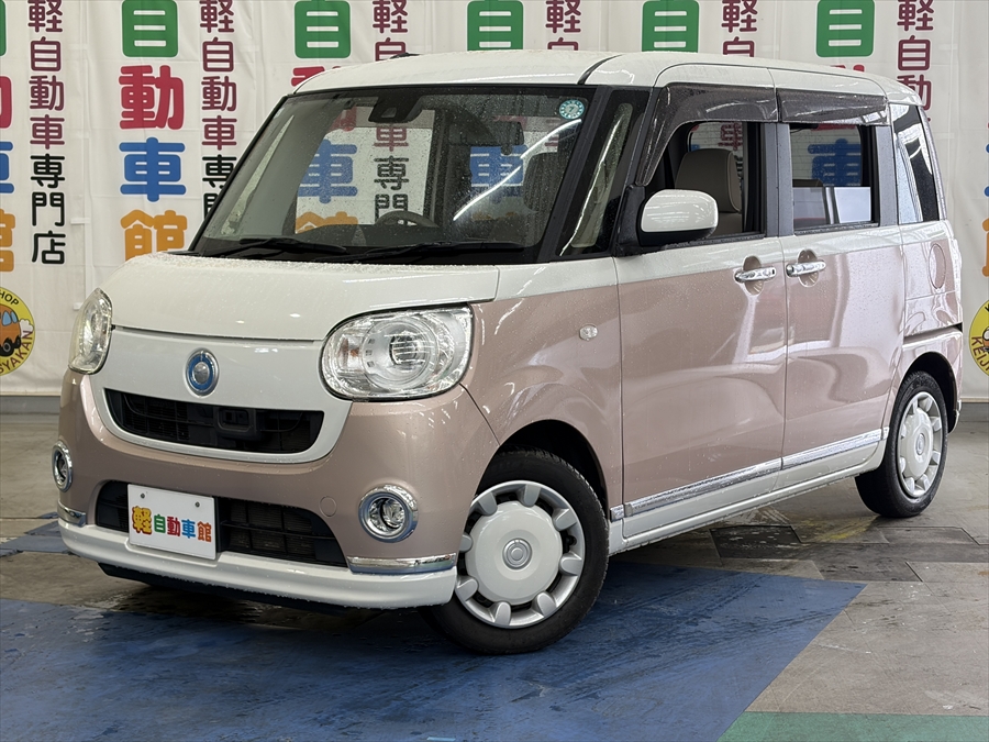 ムーヴキャンバス G メイクアップSAⅡ 4WD