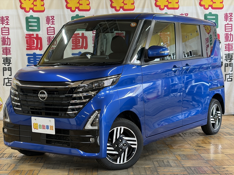 ルークス ハイウェイスターＸ プロパイロットエディション　純正ナビ　アラウンドビューモニター 4WD