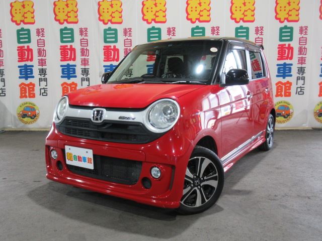 N-ONE プレミアムツアラー Lパッケージ ターボ 4WD
