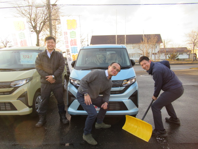 札幌本店(北区)