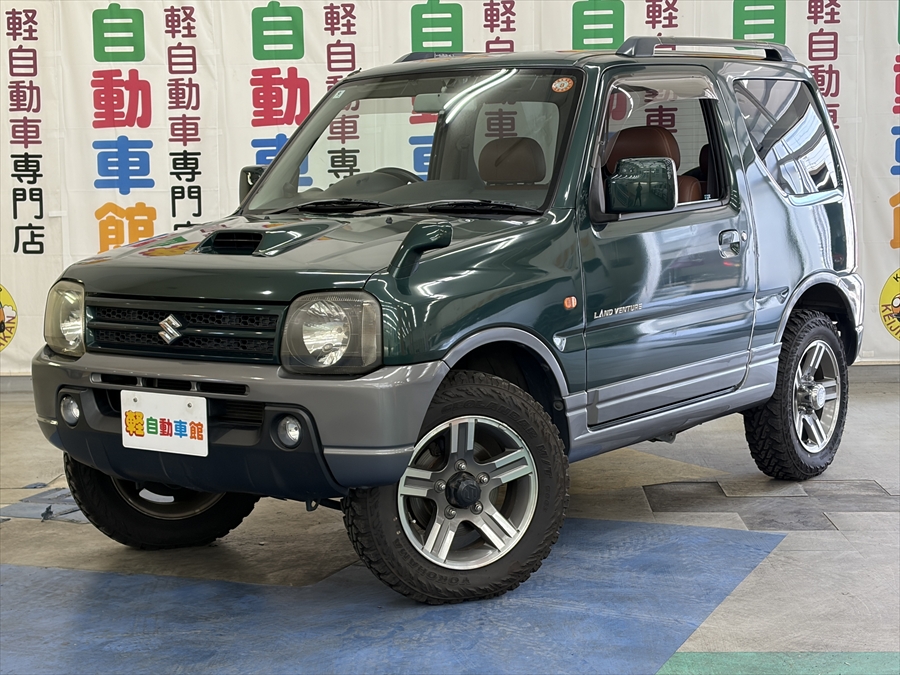 ジムニー ランドベンチャー　ナビ・TV　4WD