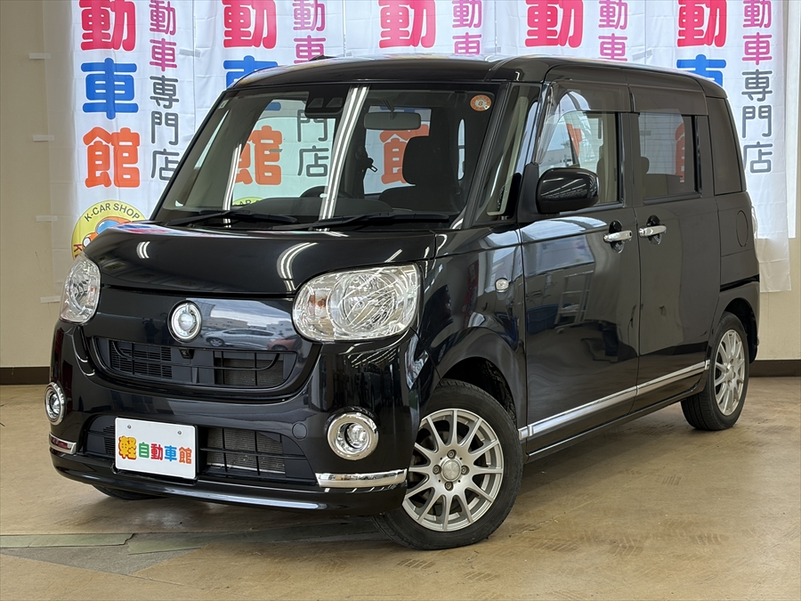 ムーヴキャンバス Xブラックインテリアリミテッド SAⅢ 純正ナビ・TV・パノラマビューモニター 4WD