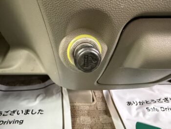 アトレーワゴン  福祉車両 車いす仕様スローパー 4WD