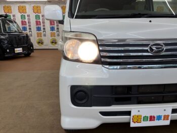 アトレーワゴン  福祉車両 車いす仕様スローパー 4WD