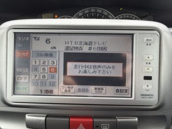 タントカスタム RS ターボ 4WD