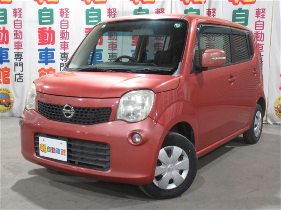 モコ X　FOUR 4WD