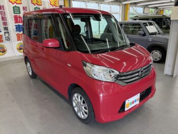 デイズルークス X Vセレクション 4WD