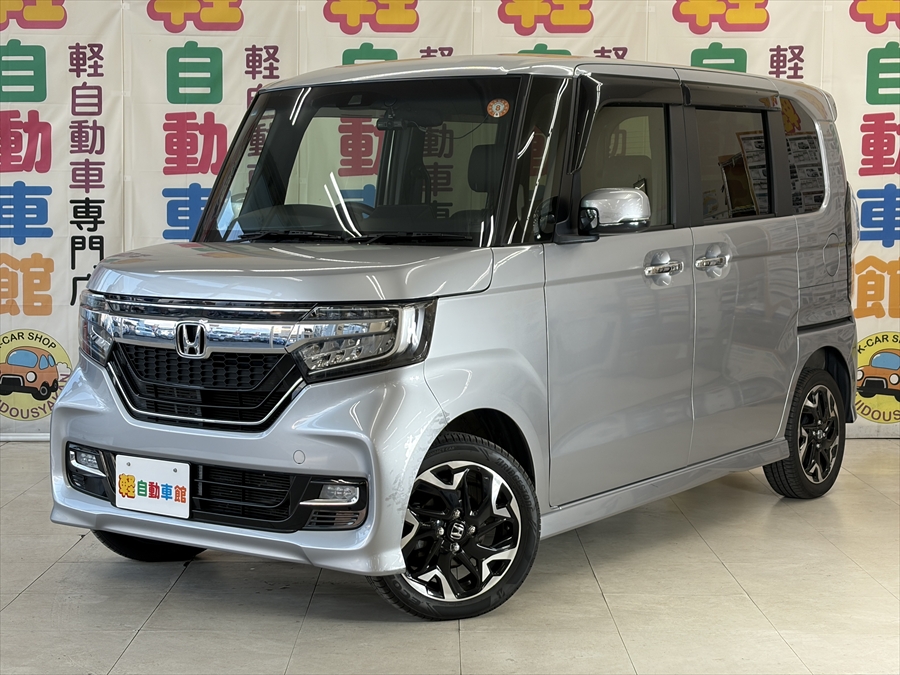 N-BOXカスタム G・EXターボ　ホンダセンシング　純正ナビ・TV・バックカメラ　4WD