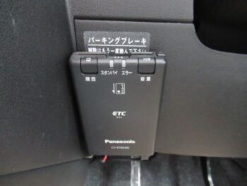 ミラココア プラスX  スペシャルコーデスマートセレクションSN 4WD