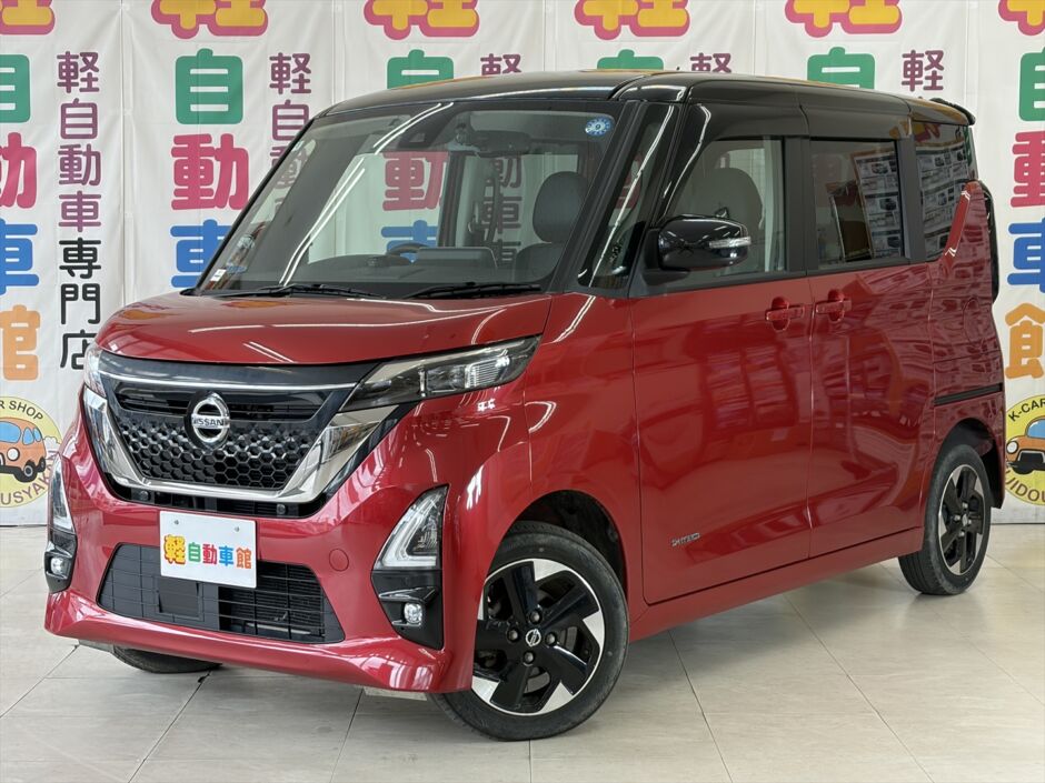 ルークス ハイウェイスターX アーバンクロム プロパイロットエディション　純正ナビ　4WD
