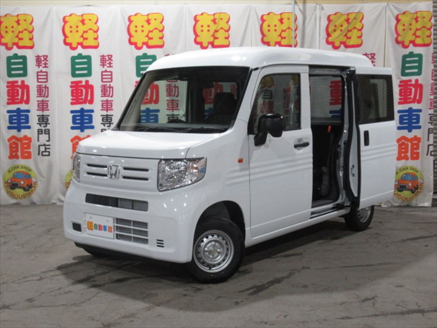 N-VAN G 4WD