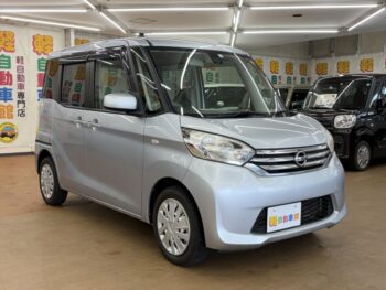 デイズルークス Ｓ　純正ナビ・ＴＶ 4WD