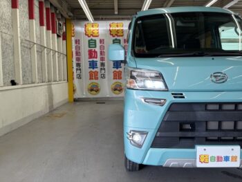 ハイゼットカーゴバン クルーズ ターボ SAⅢ 純正ナビ・TV・バックカメラ 4WD