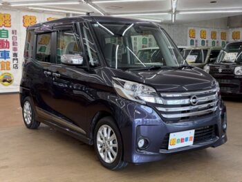 デイズルークス ハイウェイスターＸ　４ＷＤ