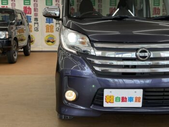 デイズルークス ハイウェイスターＸ　４ＷＤ