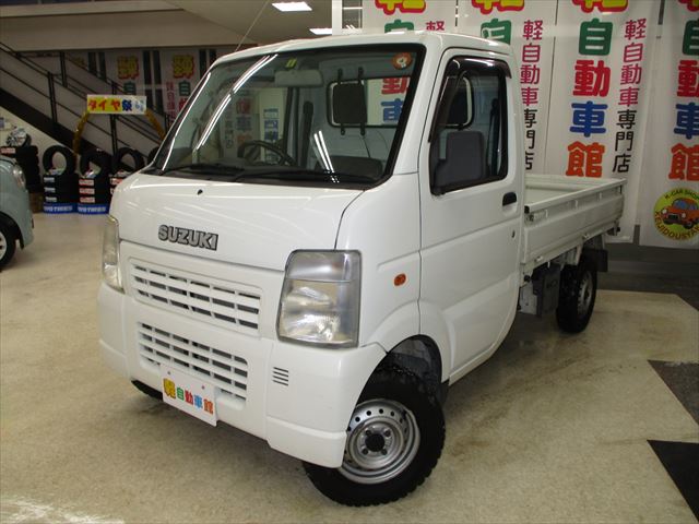 キャリイトラック 特装車金太郎ダンプ　AC付 4WD