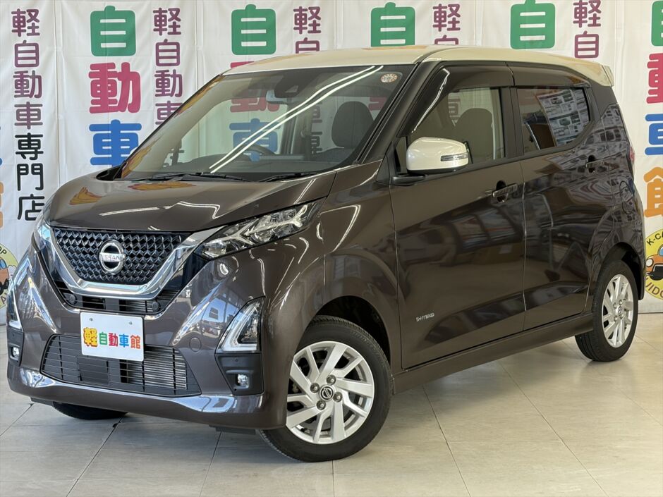 デイズ ハイウェイスターX　アラウンドビューモニター　4WD