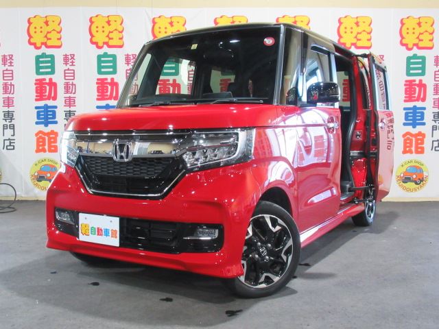 h 3655 ｎ ｂｏｘカスタム 公式 軽自動車館 軽自動車専門店 軽自動車の販売 買取